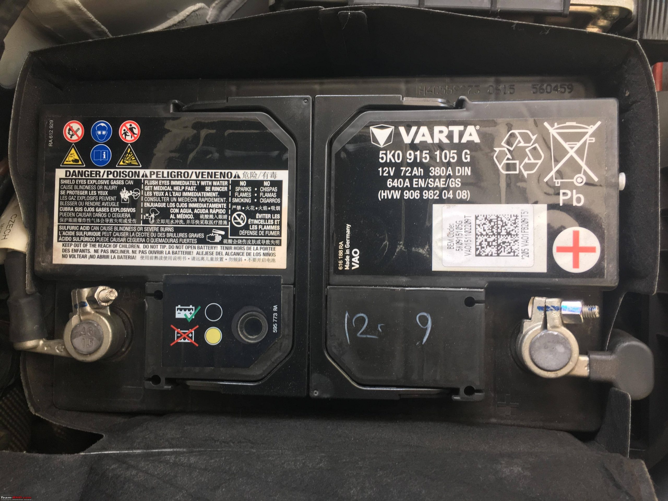 Audi RS 3 substitute battery